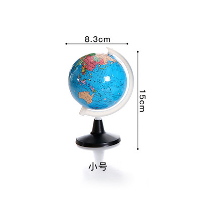 Decoración de globo terráqueo regalo para estudiantes j modelo de papelería Decoración de enseñanza de geografía estándar china útiles escolares para niños
