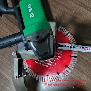 New Model Boda Hao Dun 210 Brushless Slotting Machine 195,230 Waterproof High-Power Concrete Dust-Free Cutting Machine