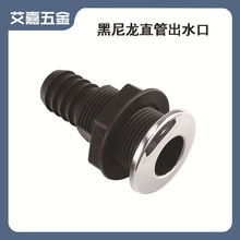 ��ɫ����ֱ�ܳ�ˮ�� ��ˮ�� ��ˮ�y עˮ�� ��ͧ���÷�܇������