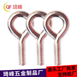 �S��ֱ�� ������˨5/16-18*20*51mm�����h ������� ��������