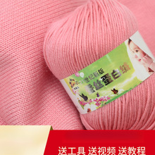 �����Q�z����ë���F�д�ţ���޾��ֹ�diy���������hᘹ�Ь���ϰ�