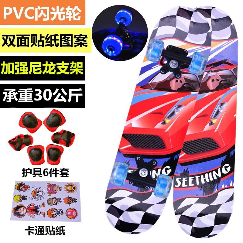 Children's professional skateboard for beginners, scooter for men and women on four wheels with two curved ends, 12 years, for teenagers