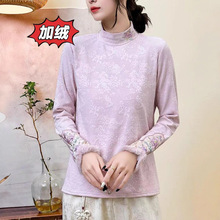 ����ʽ���L�ȴ��ع��̽�����Ů2025�ﶬ����Iëë��ܛ��������r