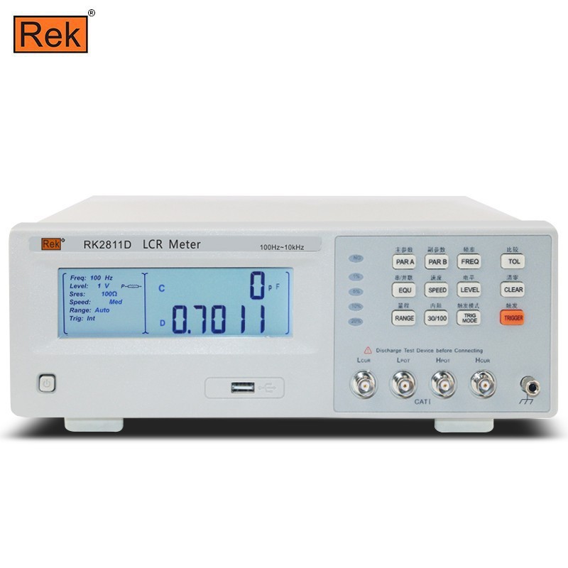 美瑞克RK2811C/D高精度电感电容仪 电阻表LCR仪数字电桥