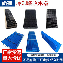 ��s����ˮ��PVC��ˮ��C��M��V��S���]ʽ��S�������ˮ����ˮ��