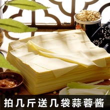 \ݸɶ|خaԭζǧyֹƤFl؛հ]