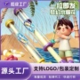拍照儿童定制抽拉式水枪