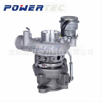Tf035 Tf035Hm Turbocharger Supercharger