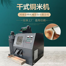 �����~�יC С�͸�ʽ�s��������x�C ����ȫ�Ԅ��·��������a��