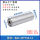 BAC-30*150-6901-12