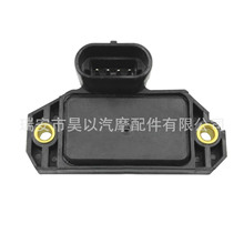 适用于别克雪佛兰点火模块DM1986,D6134,D1986A