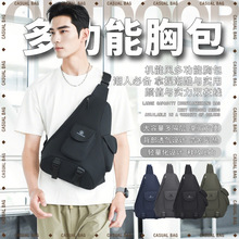 �¿�羳��ʿ�ذ��߼���б����p����ʽ���eС������;�������а�