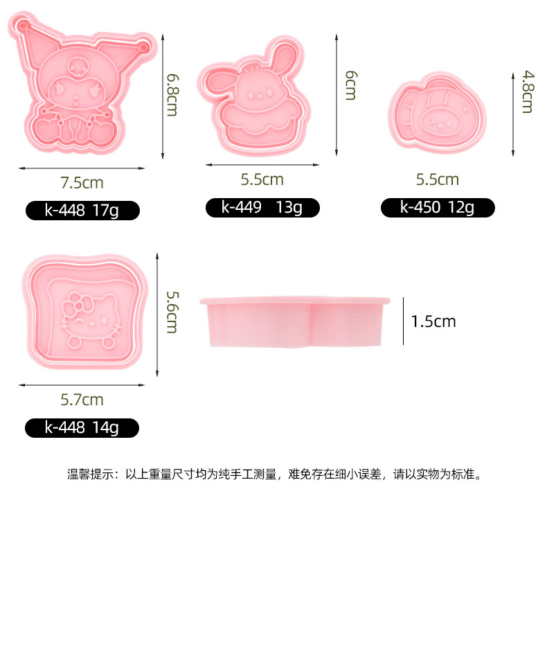 详情jpg_11.jpg