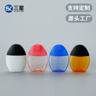 定制13ml鸡蛋壳滴水瓶pet小容量扁形塑料瓶13ml彩色塑料滴眼液瓶