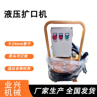 늄��~�X�����������P䓹�Û�ӔU�ڙC�� ����ʽҺ���U����