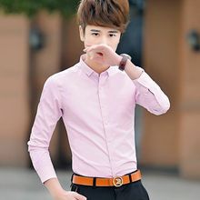 【】男士糖果色纯色长袖衬衫修身橙色英伦衬衣职业装春秋季