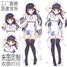 ��Ş��Ů�w���R���m��߅DIY�����L�l�����������|��ͨ ȫ�毂����