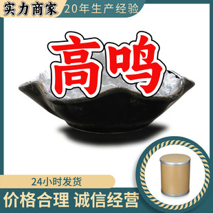 4-�屽��-�� Դ�^���S���I��������20�����a�������ϵ��Ϻ�