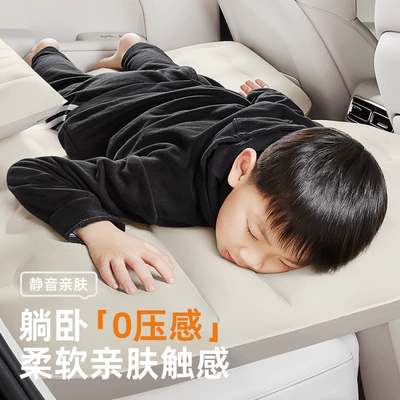Bed for Sleeping, Vehicle-mounted inflatable bed