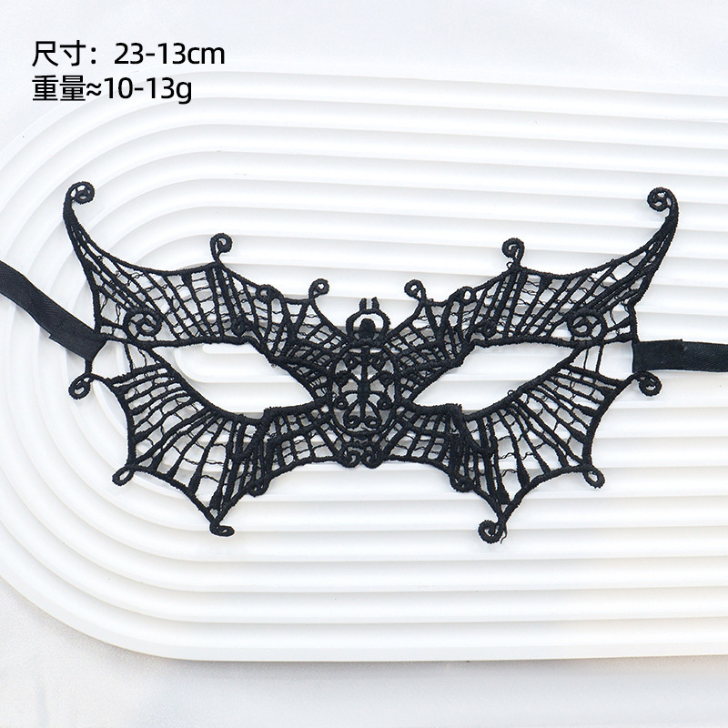 Amazon fiesta de adultos amorfa máscara de encaje media cara máscara de baile hombre y mujer set negro erótico paraguas de ojos