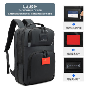 Business large capacity wet and dry separation backpack multi-functional travel business trip computer bag commuter waterproof tactical backpack