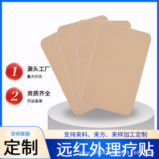 ���е��̖�S�Ҷ����h�t�������N��ʹ�Ͳ��N�i׵��׵�P����ș�N