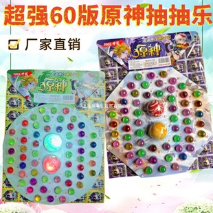 ���]ԭ�������阷����߲ʰl�⃺ͯ���fͯ�����zҹ�⏗��������