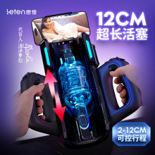 ����늄��w�C��ȫ�Ԅ���s��ο����������Ʒ�ڽ������Ů���˰��