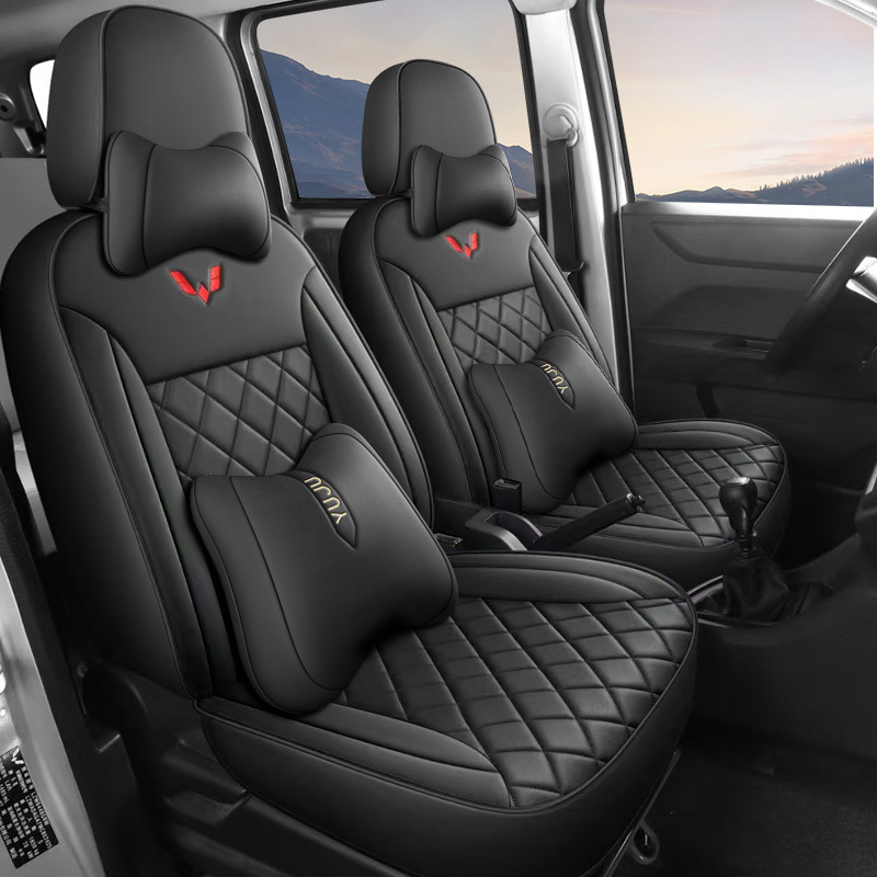Seat cushion, seat cover – Wuling Wear-Resistant Leather Car - black