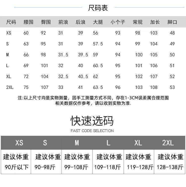 Quần ống rộng giả denim Lyocell Tencel cạp cao dáng mỏng, form suông rủ nhẹ — Denim đen thông thường, Người nhỏ nhắn màu trắng, Quần jean đen cho người nhỏ nhắn, Quần jean đen dáng dài chi tiết 1