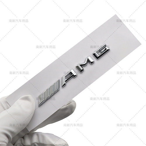 Applicable for Mercedes-AMG sticker letter plate C-Class E-Class letter plate modification AMG car sticker interior dashboard sticker