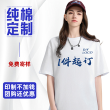 ��T���� ��ӡ��logo�F��Ļ��V��������ӆ ���ļ��������̽����