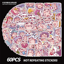 60张小粉猪可爱卡通动物贴纸手机壳冰箱贴文具电脑行李箱创意贴画