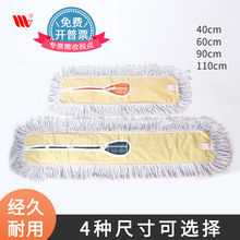 �������ô���e�ϵ؉m���ϰ���� ���õذ��坍�������ωm���^