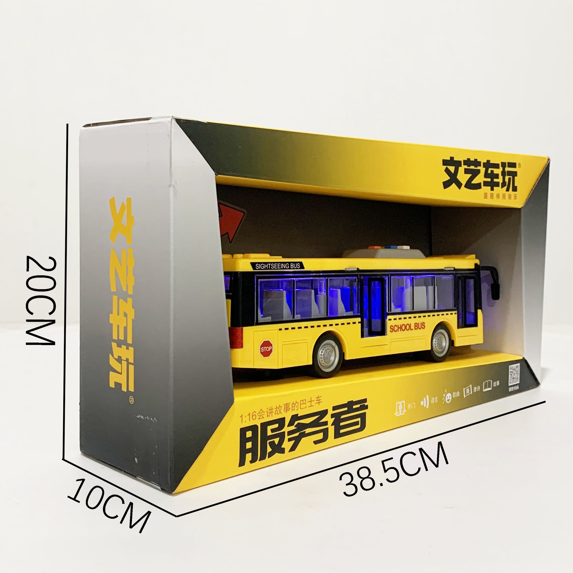 微信图片_20250311143343