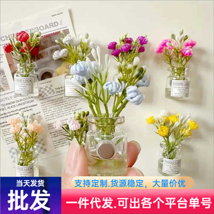 �羳ins�L���滨��[������ƿ������F 3D��ƿȤζ������� �N��