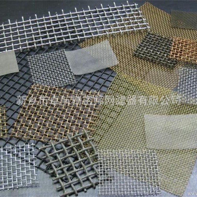 加厚过滤不锈钢网  363目不锈钢磨料分级筛网    筛孔质量稳定