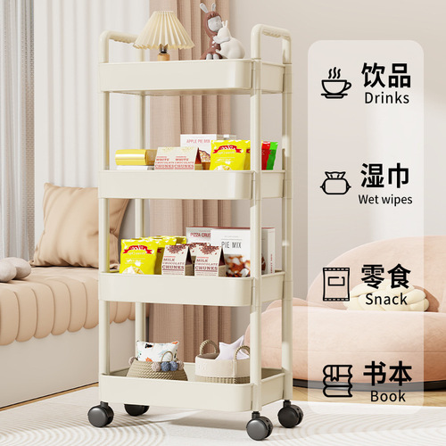 Shelf cart small trolley bedroom bathroom floor multi-layer snack rack kitchen movable baby supplies storage
