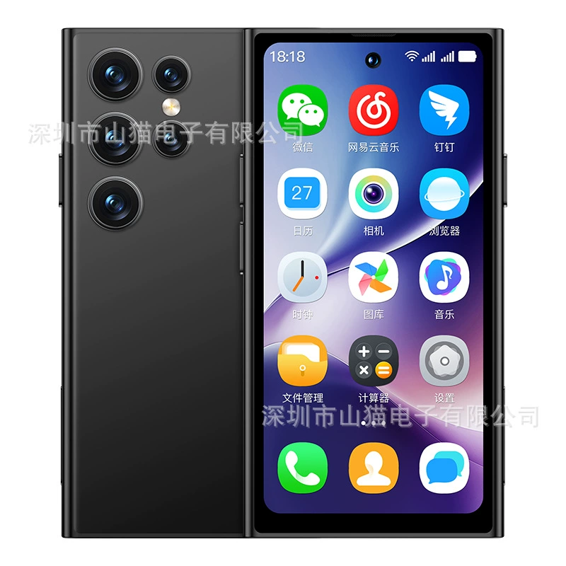 (Cross-border trading), S25, smart small ultra thin mobile phone, Android, 4.0 inch