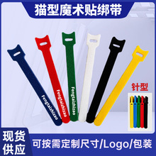 ����������������ħ�g�N����؈�^������������ħ�g�N�����ռ{��