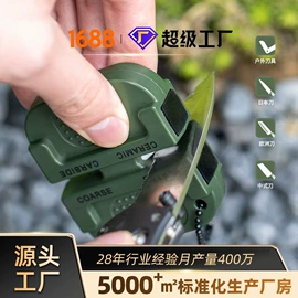 磨刀器/石/棒;磨石、油石;金刚石工具