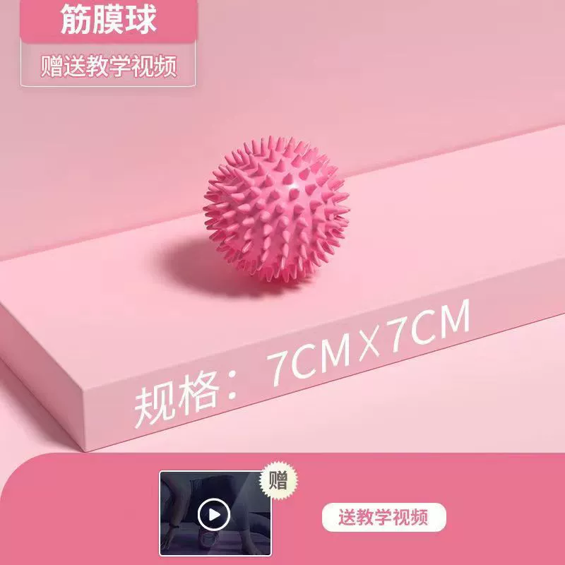 Foam Roller (LETSJIMP) Bubble-Point Massage Roller, Trigger-Point Spikes, 30/33/45 cm