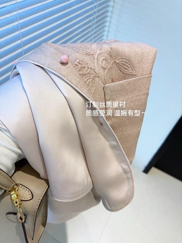 粉黛佳人~新中式温婉提花圆领宽松亮片刺绣外套2025早秋新G090508|undefined