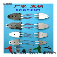 ������ȫ����� �ܺ��әC�l����ֱ� �_�P�ؿ�늾��C�������̫��