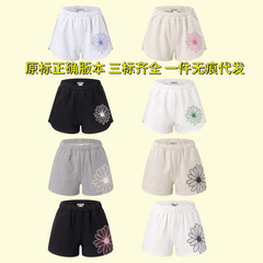 スポット韓国トレンドブランドマルディショーツ夏の新定番ビッグラベルプリントカジュアル5点パンツドロップシッピング