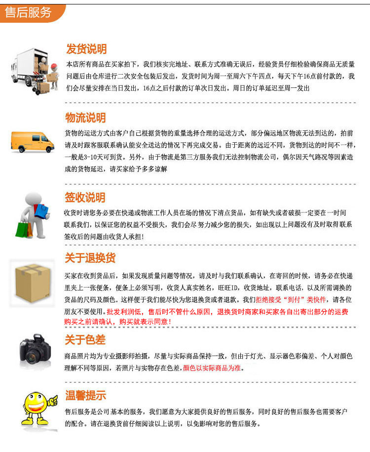 10735838686_586741825