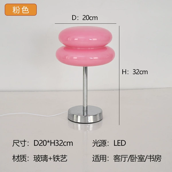 Fuchsia lampshade