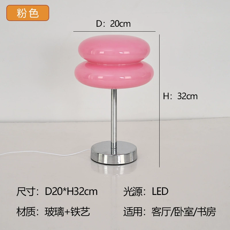 Cream atmospheric retro design creative night light for bed for bedroom, table lamp