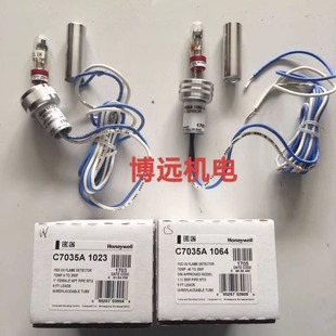 DeteCtor C7027A1023 UltrAviolet FlAme DeteCtor UV Probe C7027A1049 EleCtriC Eye