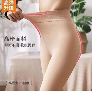 �ﶬ����ӽq�Ӻ�Ůʿ�⴩��ɫ�B�w�m����������б�ů����mѝ